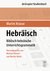 E-Book Hebräisch