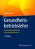 E-Book Gesundheitsbetriebslehre