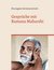 E-Book Gespräche mit Ramana Maharshi