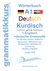 E-Book Wörterbuch Deutsch - Kurdisch - Kurmandschi - Englisch