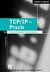 E-Book TCP/IP-Praxis