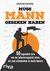 E-Book Muss Mann gesehen haben